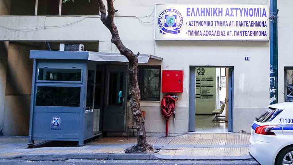 at agios panteleimonas
